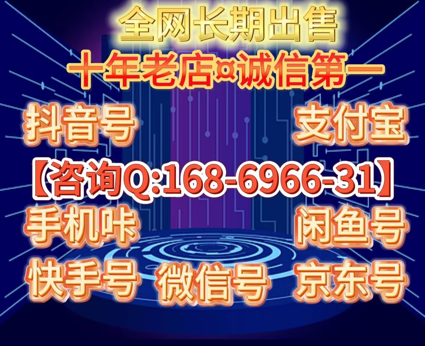 QQ图片20231204222722.jpg