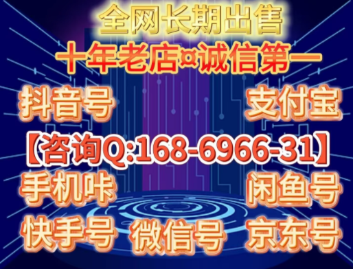 QQ图片20240102004614.png