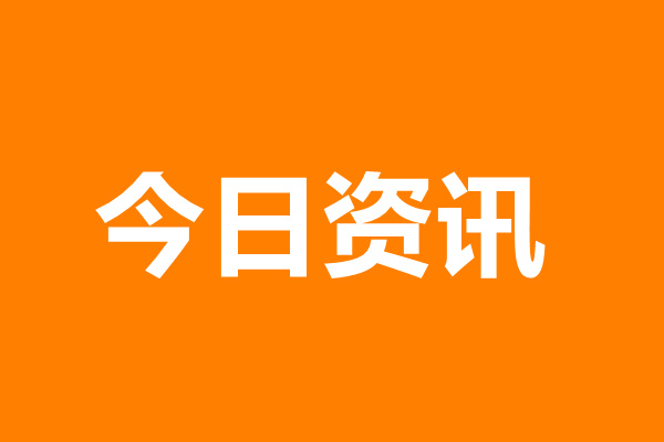 快手号买卖交易平台-快手号买卖_快手账号正规买卖交易网站-全网最低靠谱