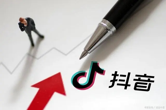 买抖音白号去哪个平台好呢安全吗