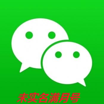 a3aa74793c74c9adcf5e11a9d5a62ecb_20240827182313051.jpg