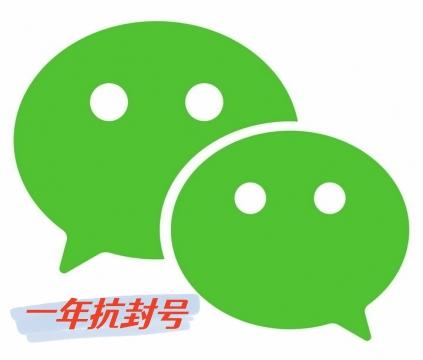 c38dd66ff9fd95f9bc7c5463a455a136_20241026105205917.jpg