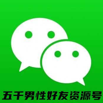 4e725a3210a58a3ba7e97f2db6826b31_20240827183514482.jpeg