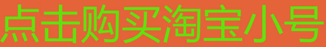 360截图20240815192948406.jpg