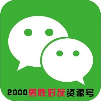 60ff425d990fc4861e0c1fe25fa909ef_20221120020634828.jpg