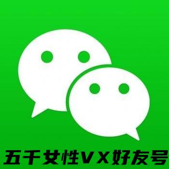2b4cbc2275f4734cdeae03f83079f669_20240908160444659.jpeg