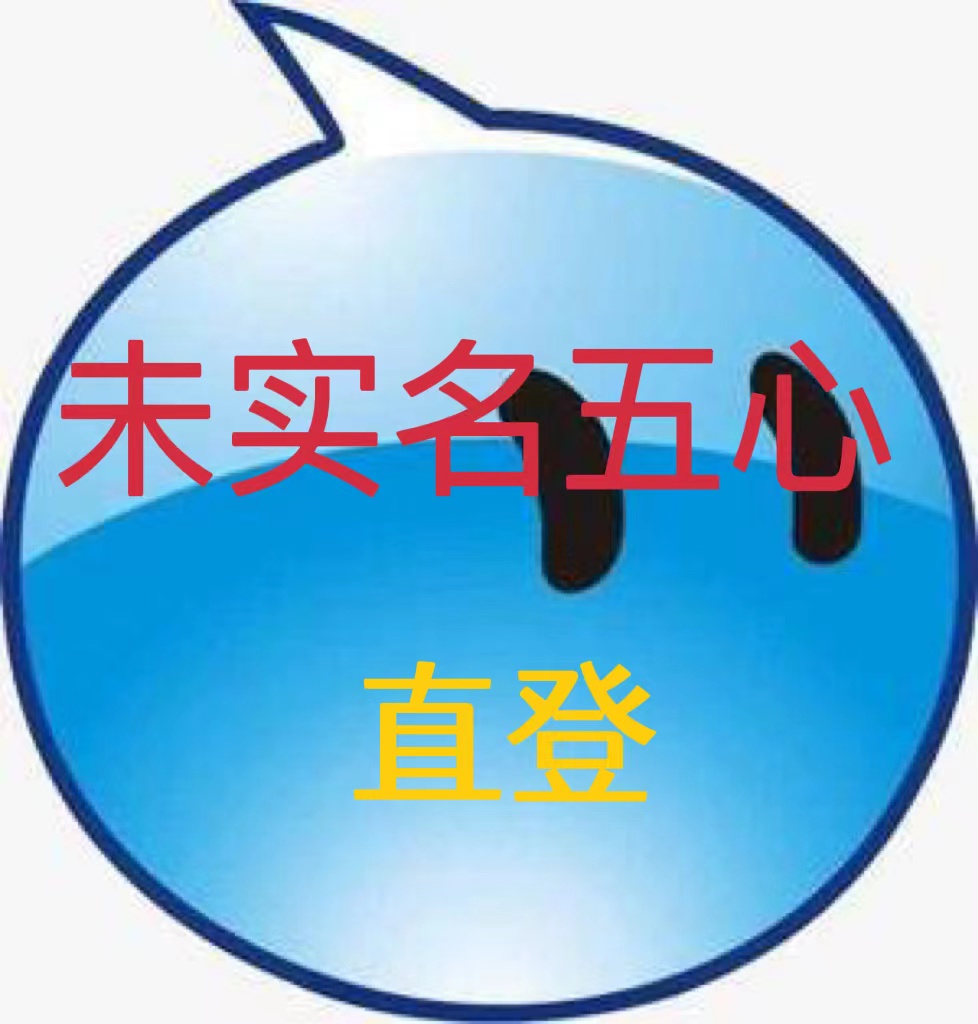 1733493617919480.jpg