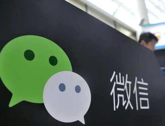 微信小号2元一个出售_抗封微信小号多少钱一个_vx老号平台