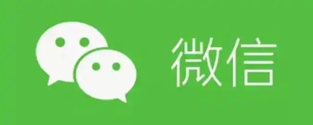 1745253962931078.jpg 微信小号批发货源网——满月微信小号出售,为您提供便捷的—注意-屏幕向下滑动查看详情