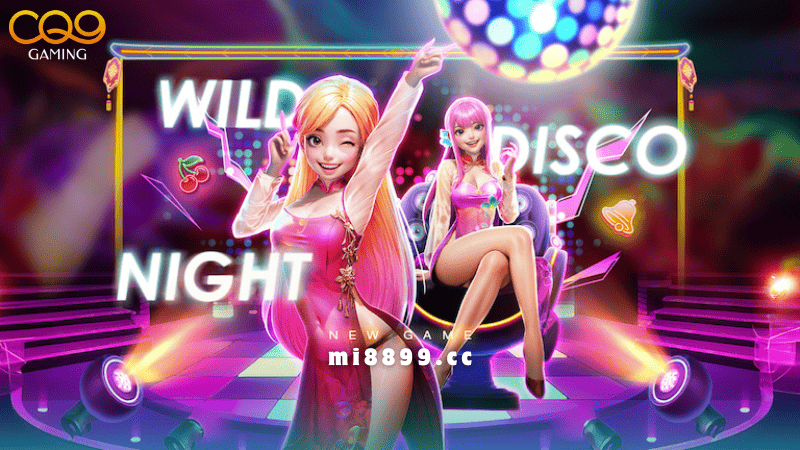 CQ9 Wild Disco Night-CQ9 demo free play.png