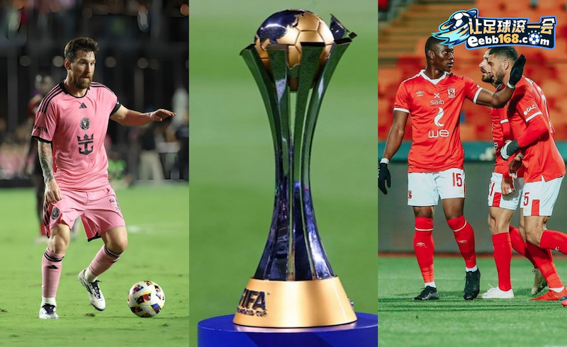 ai-ahly-fc-vs-inter-miami-cf-8-611.jpg