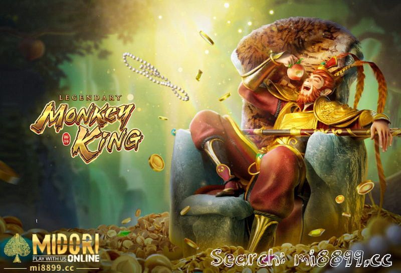 1749786082694973.jpg legendary-monkey-king-1.jpg