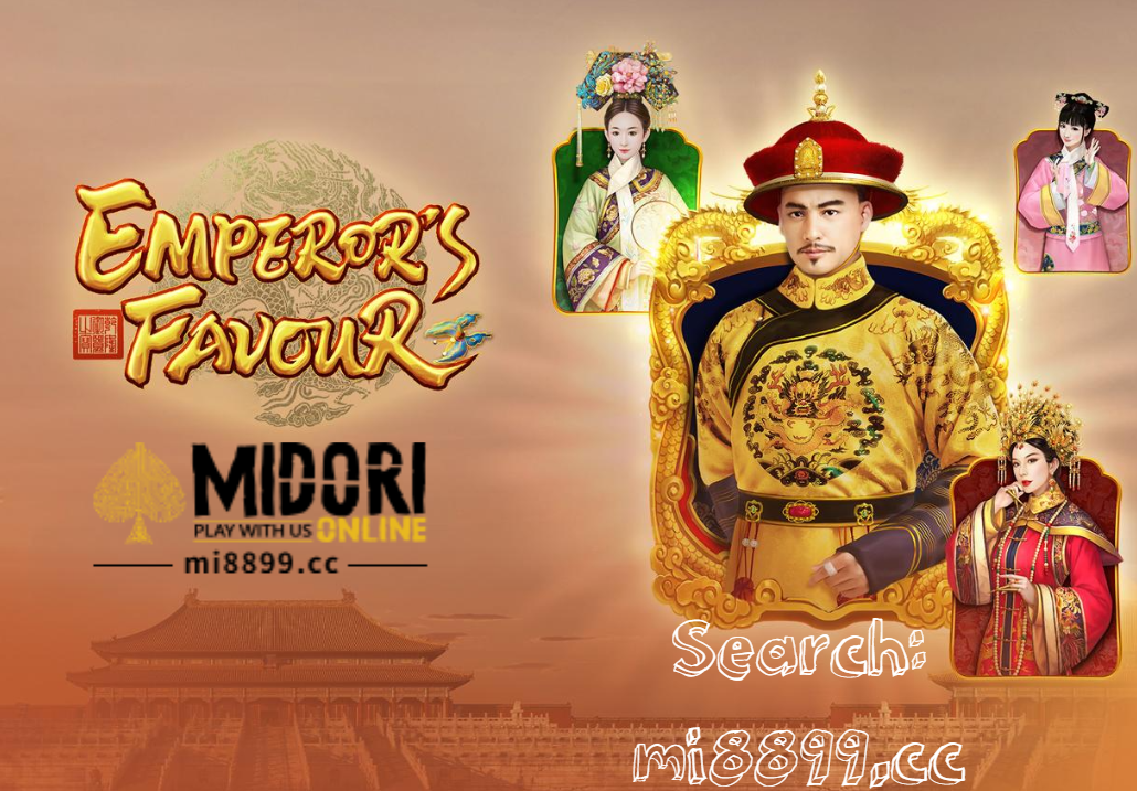 emperors-favour-1.png