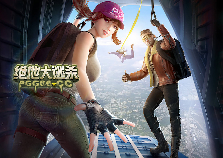 PG绝地大逃杀新手入门指南.jpg