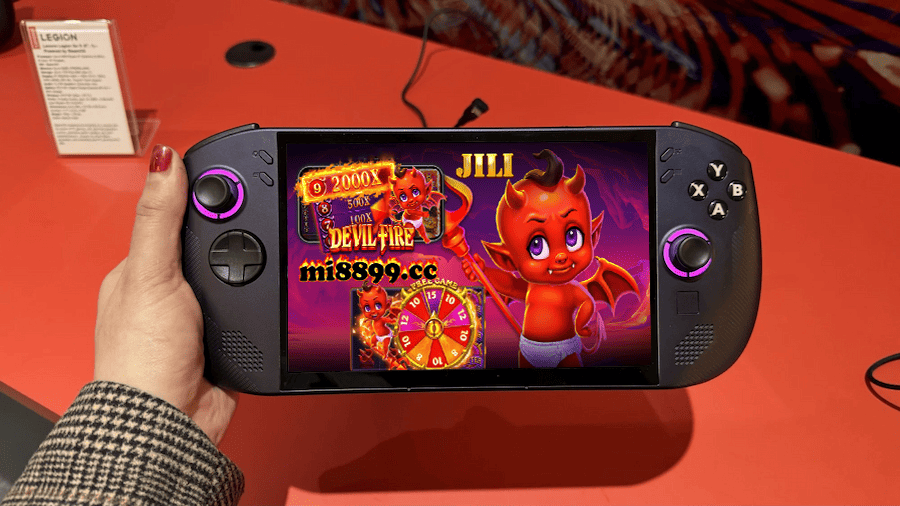 JILI Devil Fire Game Guide Free-Game Tricks & Jackpot Strategies.png