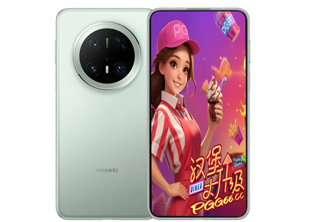 download (6).png