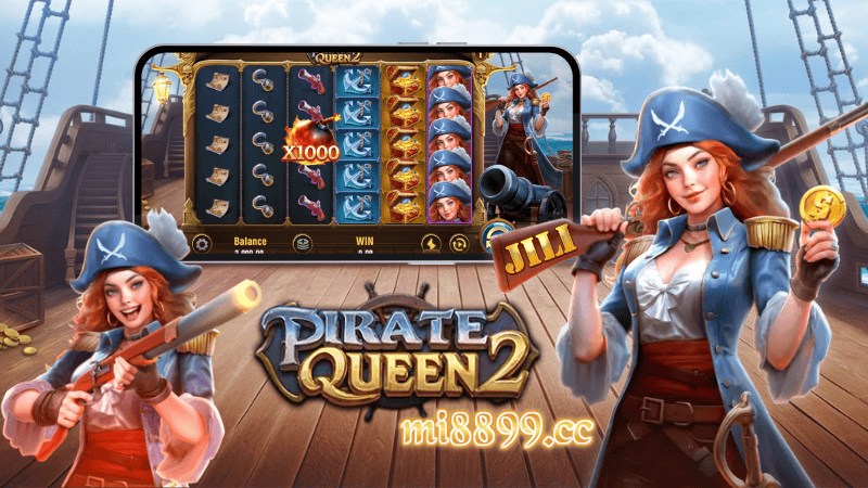 jili-games-pirate-queen-2.png