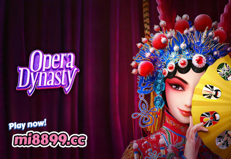 opera-dynasty-2.jpg