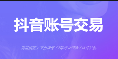 1754336980123671.png 1728206700818245.png