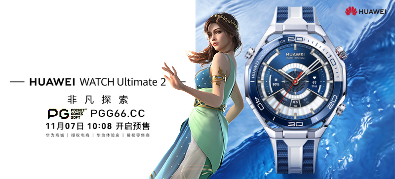 1762420452731986.png PGG66.png