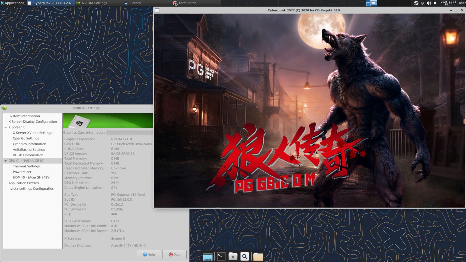 1762502672731076.jpg 下載 (3).jpg