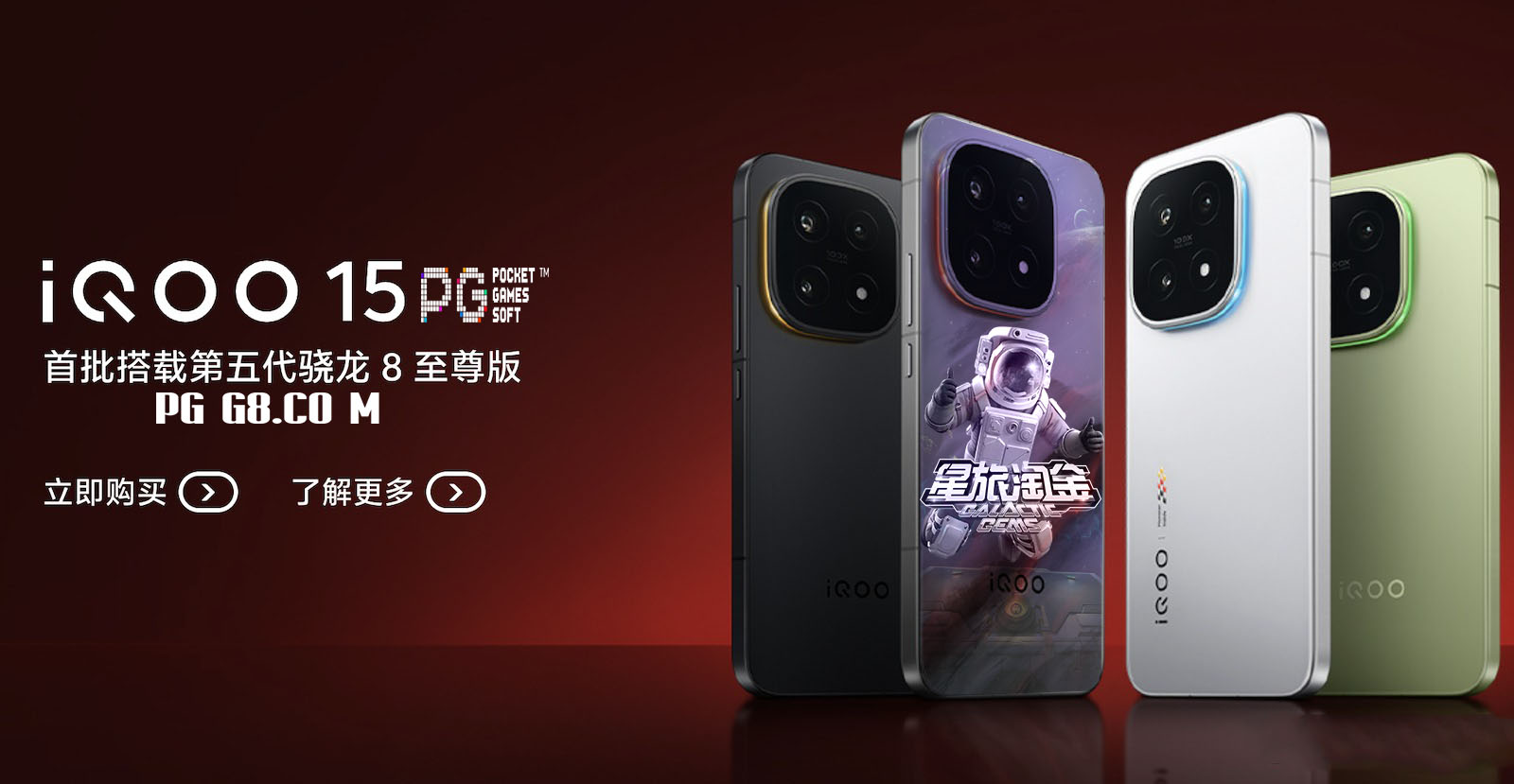 1763370271156448.jpg 下載.jpg