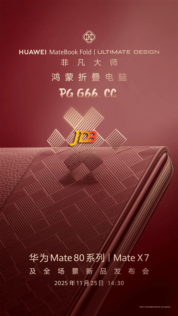 1763716927462458.png s_6105ec064914450c9248ea1cd743d55b.png