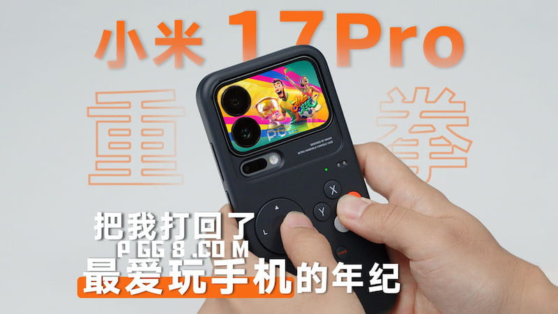 1765184012732766.jpg 下載 (2).jpg