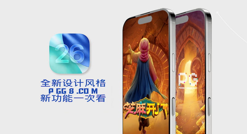 1765356027919781.jpg 下載 (1) (2).jpg