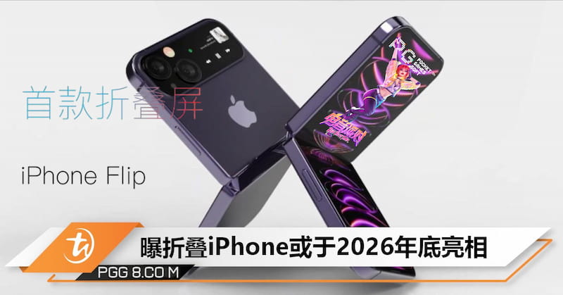 1766047266506143.jpg cover-image_iphone-3 (1).jpg