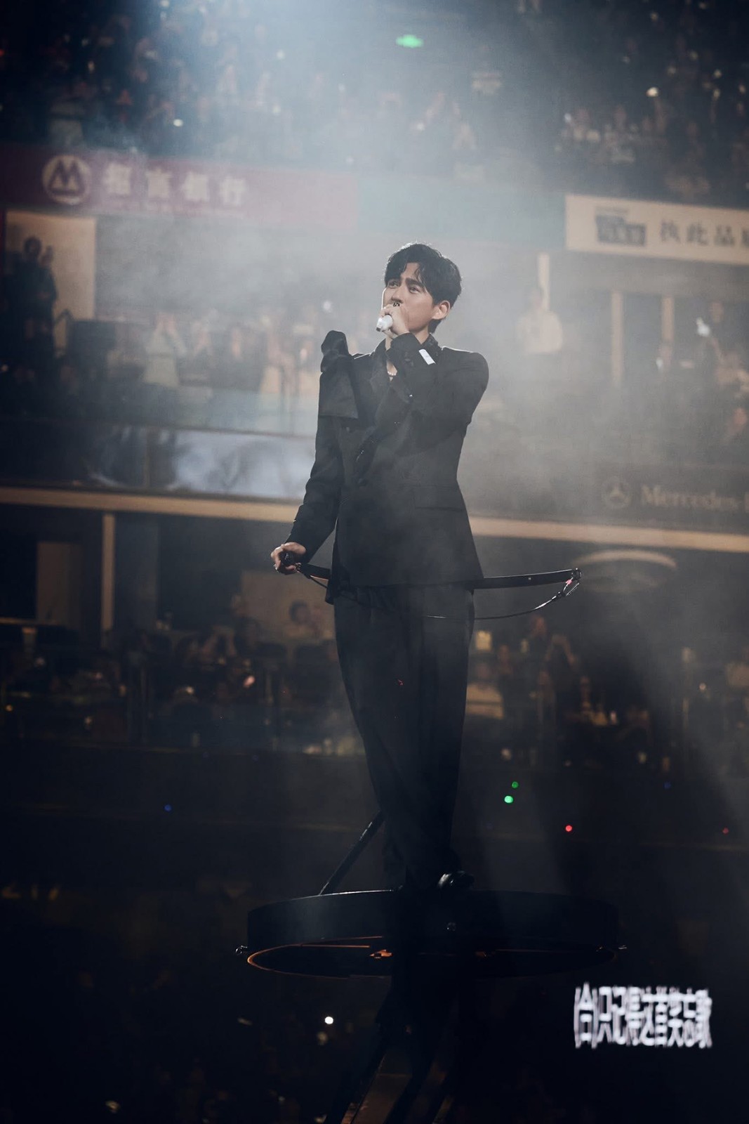 1767585516932513.jpg 20251224121640_35802.jpg