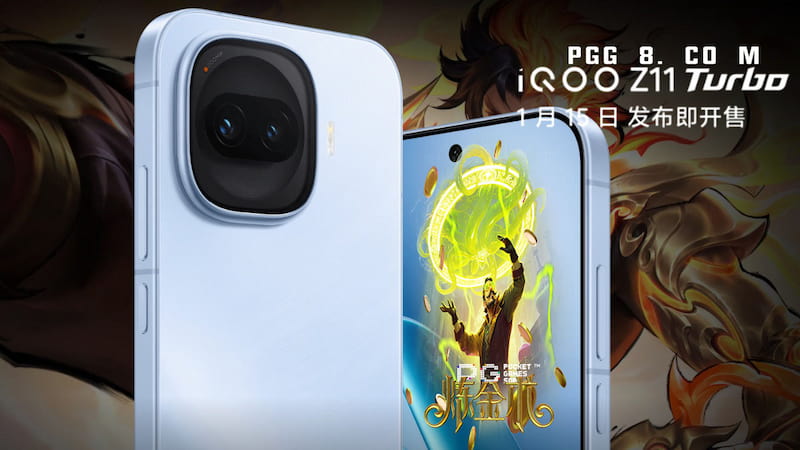 手游性能怪兽？iQOOZ11Turbo实测跑PG炼金术