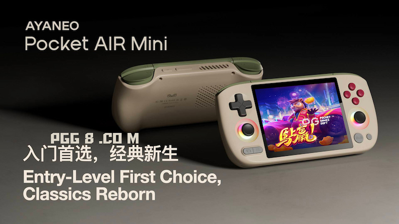 Ayaneo经典主机登场：PocketSMini畅玩PG马上赢！