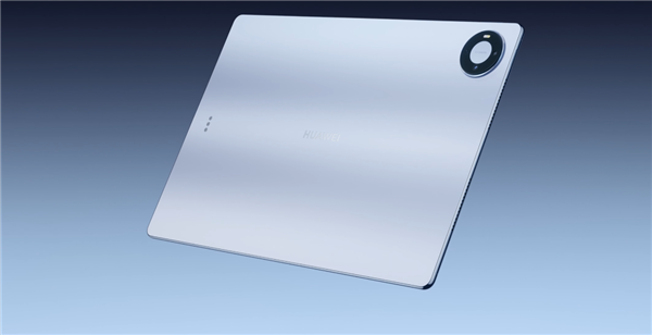 1779267301854319.png MatePad Pro Max.png