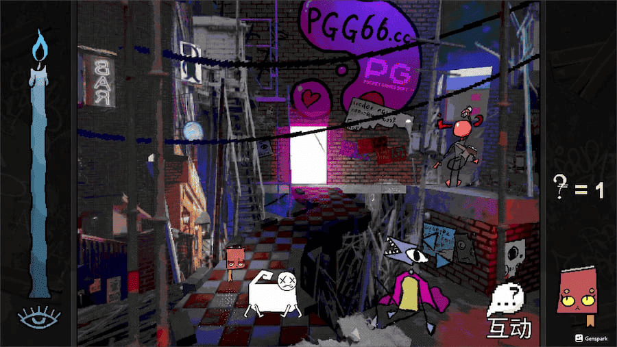 1779354631220151.png burden-street-station.png