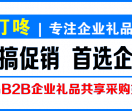 短视频+直播