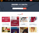 智猪资源网