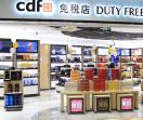 免税香烟批发
