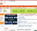 炒金宝财经网