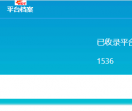 90股浪网