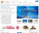 东方头条网