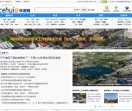 中国测绘网