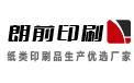 上海印刷