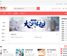 领书吧