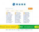 雅搜搜索网