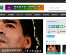嘿百网