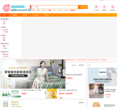 VIP团网站