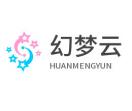 幻梦云互联-免费空间-虚拟主机-免备案CDN-挂机宝-云主机-香港VPS-免备案服务器-美国VPS-高防云服务器
