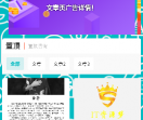IT资源梦
