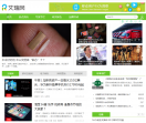 艾瑞网